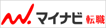 マイナビ